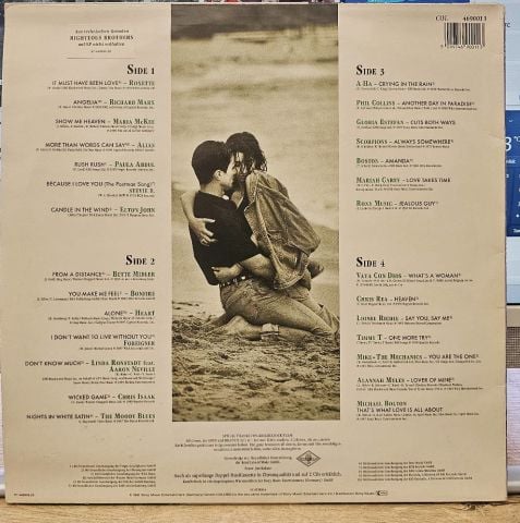 Various – Kuschelrock 5 LP PLAK