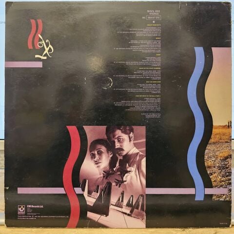 Pink Floyd – A Collection Of Great Dance Songs LP PLAK