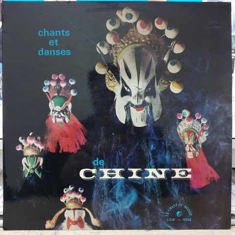 Various – Chants Et Danses De Chine LP PLAK