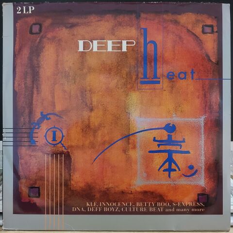 Various – Deep Heat LP PLAK