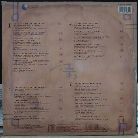 Various – Deep Heat LP PLAK