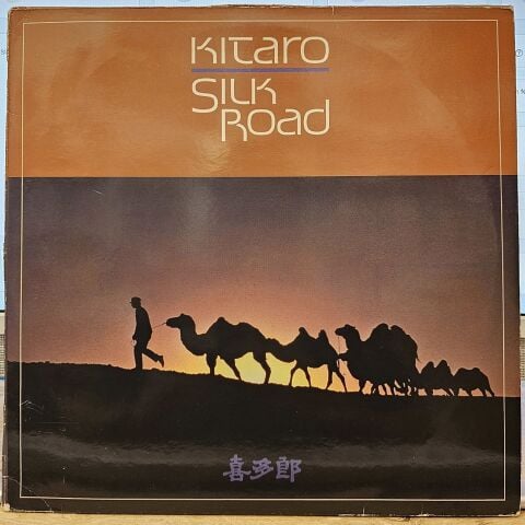 Kitaro – Silk Road LP PLAK