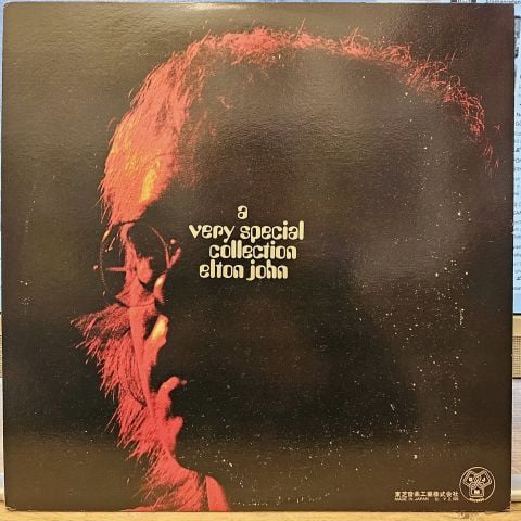 Elton John – A Very Special Collection LP PLAK