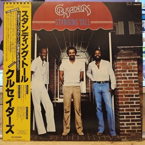 Crusaders – Standing Tall LP PLAK