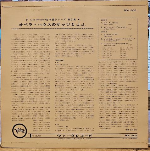 Stan Getz And J.J. Johnson – At The Opera House LP PLAK