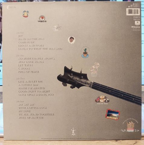 Paul McCartney – All The Best LP PLAK