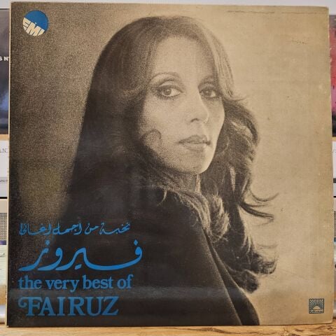Fairuz – The Very Best Of LP PLAK
