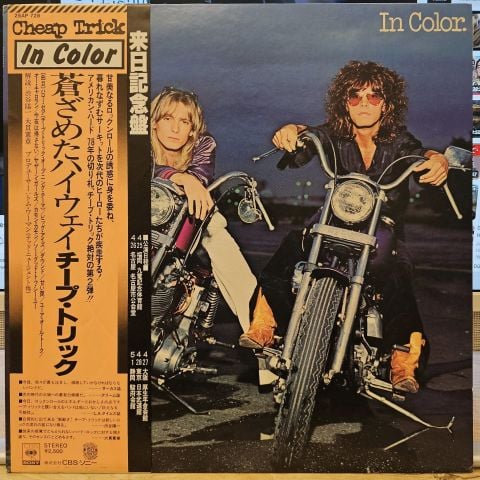 Cheap Trick – In Color LP PLAK