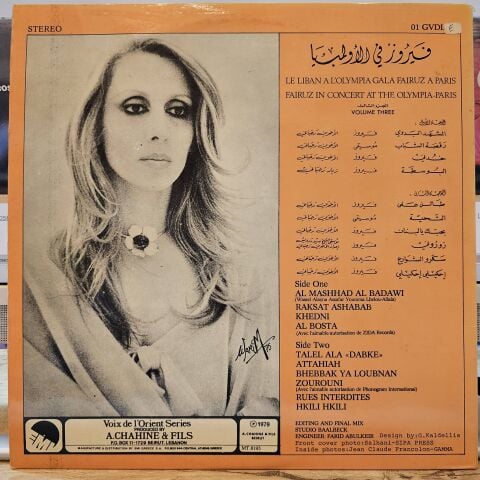 Fairuz In Concert At The Olympia-Paris Volume Three LP PLAK