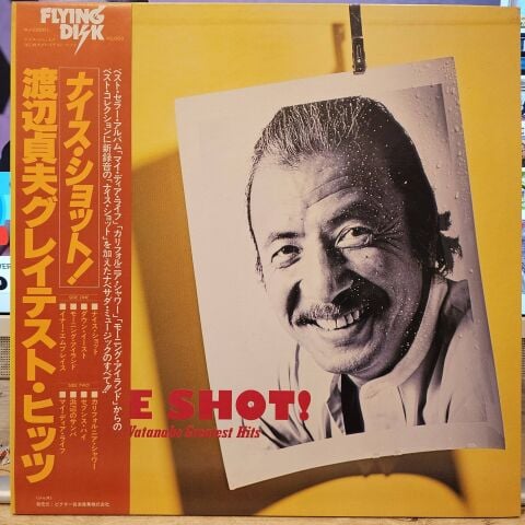 Sadao Watanabe – Nice Shot! LP PLAK
