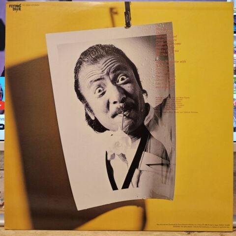 Sadao Watanabe – Nice Shot! LP PLAK