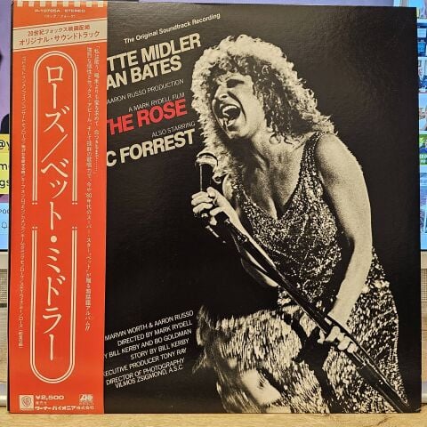 Bette Midler – The Rose - The Original Soundtrack Recording LP PLAK