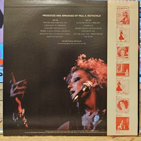 Bette Midler – The Rose - The Original Soundtrack Recording LP PLAK