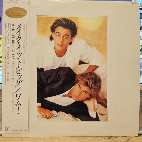 Wham! – Make It Big LP PLAK