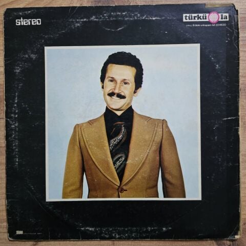 Şakir Öner Günhan – Şakir Öner Günhan LP PLAK