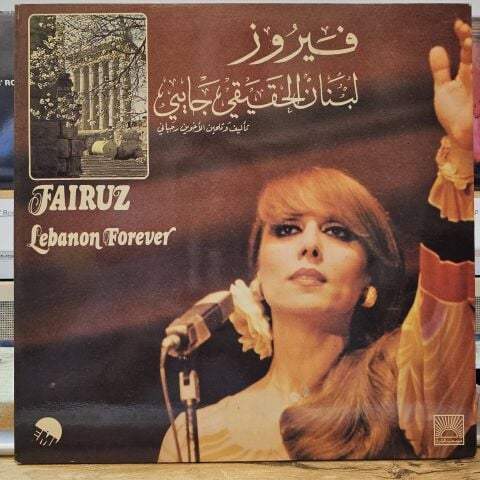 Fairuz – Lebanon Forever LP PLAK