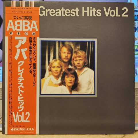 ABBA – Greatest Hits Vol. 2 LP PLAK