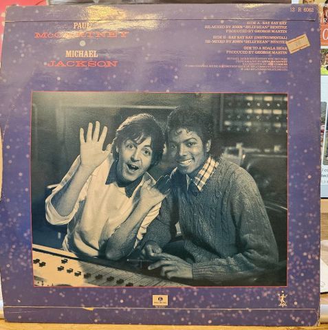 Paul McCartney And Michael Jackson – Say Say Say LP PLAK