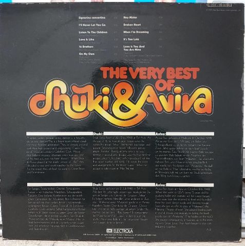 Shuki & Aviva – The Very Best Of Shuki & Aviva LP PLAK