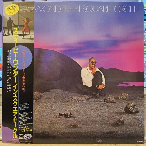 Stevie Wonder – In Square Circle LP PLAK