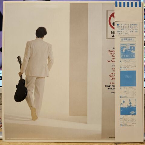 Glenn Frey – No Fun Aloud LP PLAK