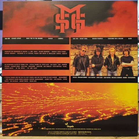 The Michael Schenker Group – Assault Attack LP PLAK