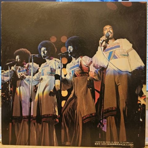 The Chi-Lites – A Letter To Myself LP PLAK