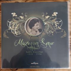 MÜZEYYEN SENAR - SAKLI KAYITLAR LP PLAK