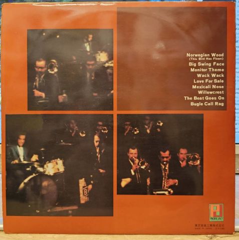The Buddy Rich Big Band – Big Swing Face LP PLAK (RENKLİ PLAK RED)