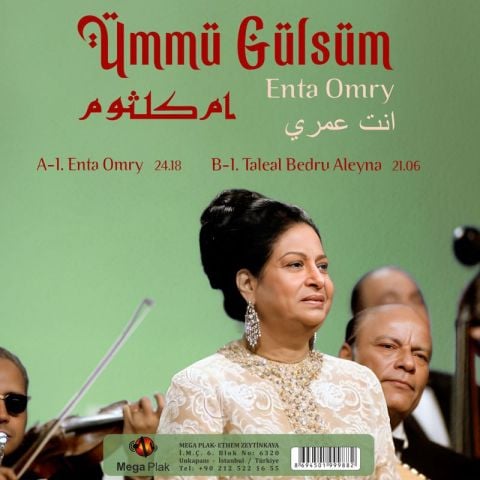 Oum Kalthoum (Ümmü Gülsüm) - Enta Omry LP PLAK