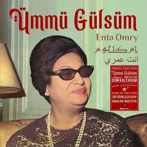 Oum Kalthoum (Ümmü Gülsüm) - Enta Omry LP PLAK