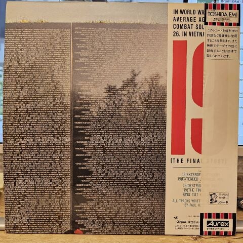 Paul Hardcastle – 19 (The Final Story) LP PLAK
