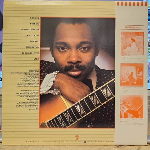 George Benson – Breezin LP PLAK