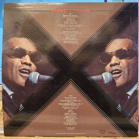 Ray Charles – Gold Superdisc LP PLAK