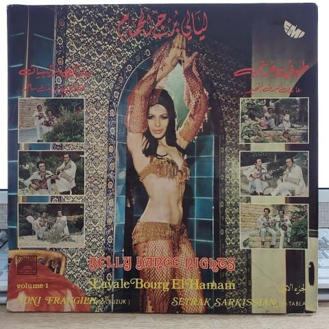 TONİ FRANGİEH & SETRAK SARKİSSİAN - LAYELE BOURG EL HAMAM BELLY DANCE LP PLAK
