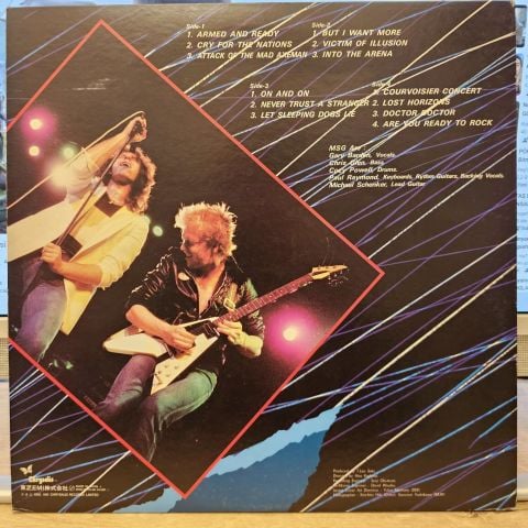 MSG – One Night At Budokan LP PLAK