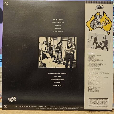 Men At Work – Business As Usual LP PLAK