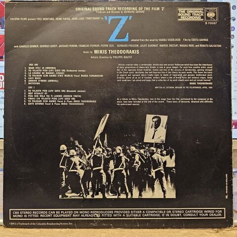 Mikis Theodorakis – Z (Bande Originale Du Film) LP PLAK