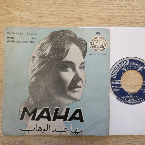 MAHA - TİN TİN LA LA / EMİNE 45LİK PLAK