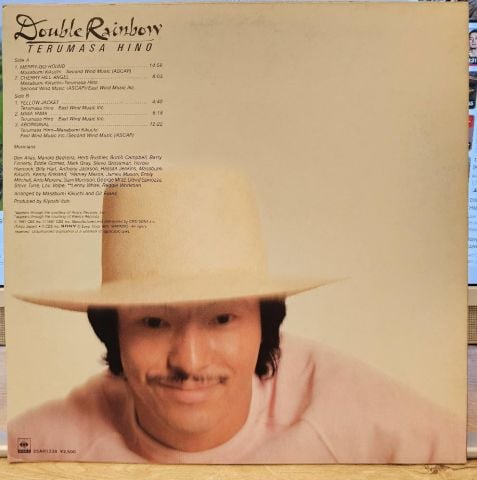 Terumasa Hino – Double Rainbow LP PLAK