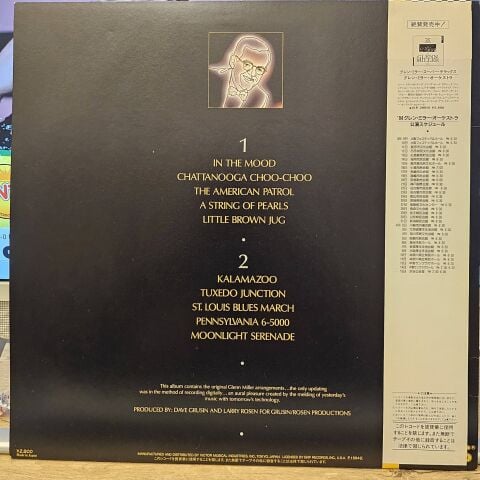 The Glenn Miller Orchestra – In The Digital Mood LP PLAK