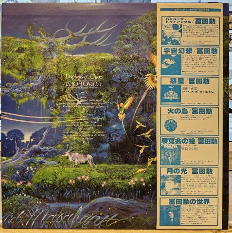 Tomita – Daphnis Et Chloé LP PLAK