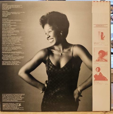 Randy Crawford – Miss Randy Crawford LP PLAK