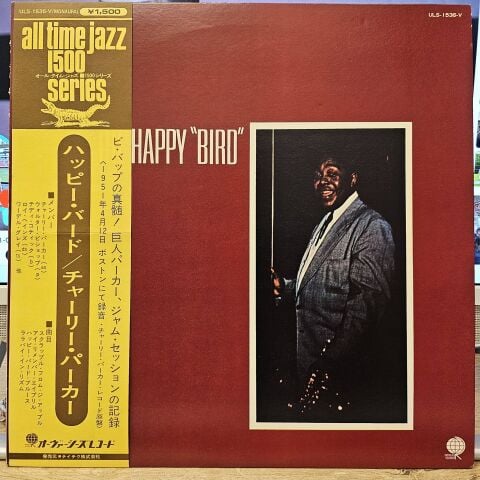 Charlie Parker – The Happy ''Bird'' LP PLAK