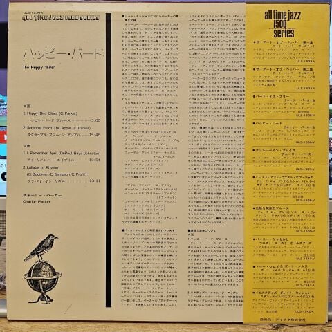 Charlie Parker – The Happy ''Bird'' LP PLAK