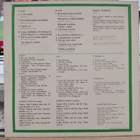 Károly Solti* – Hungarian Songs LP PLAK