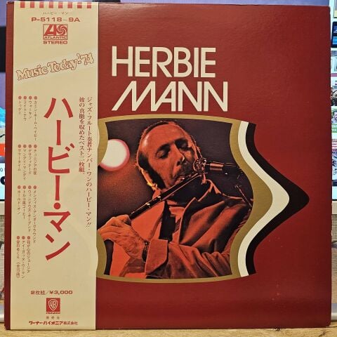 Herbie Mann – Herbie Mann LP PLAK