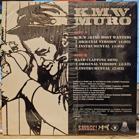 Muro – K.M.W. (King Most Wanted) LP PLAK