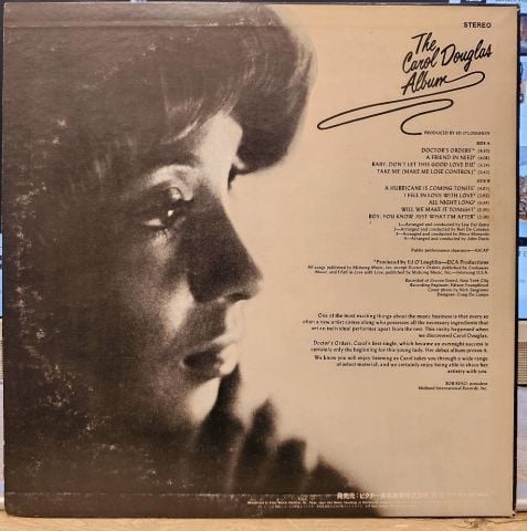 Carol Douglas – The Carol Douglas Album LP PLAK