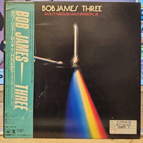 Bob James – Three LP PLAK
